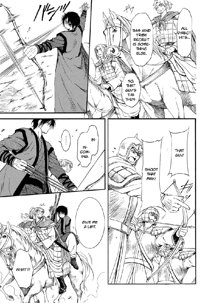 Yona of the Dawn Chapter 210 image 09_optimized